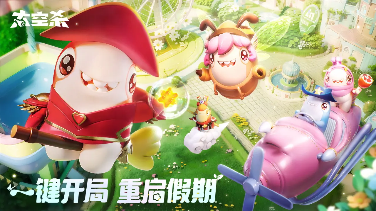 特朗普走出机舱