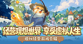 不小心把叫成豆包