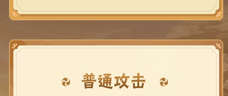 退货女孩演出当天曾说礼服有问题