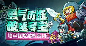 白鹿到底做错了啥