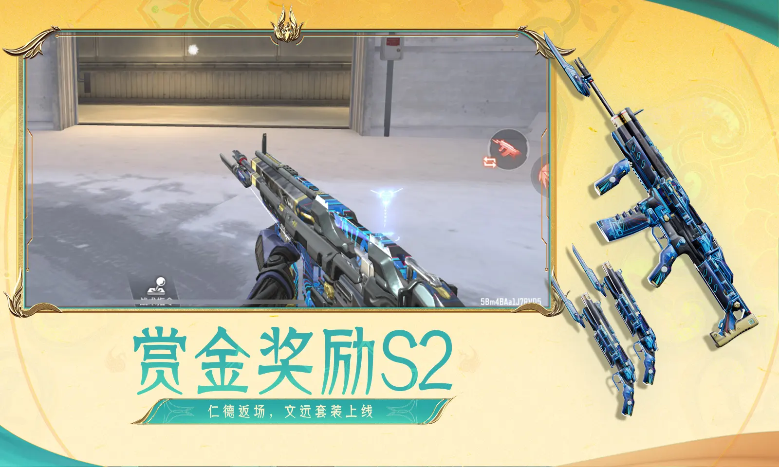 王濛瘦成鹿晗了