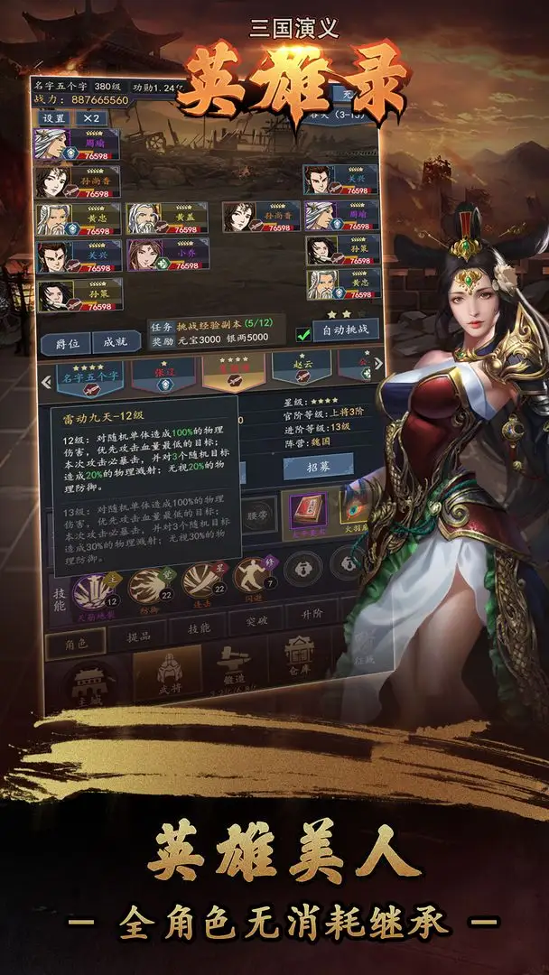 欧美另类肠交视频暗影版