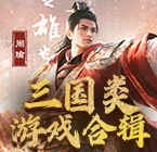 全球昆虫正在以惊人速度灭绝