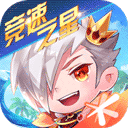 二战影片烈影版