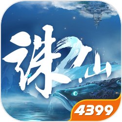 跑男争议不该先定罪后解读