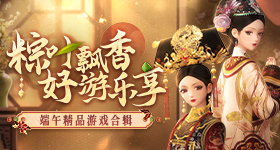 森林北否认与汪峰分手