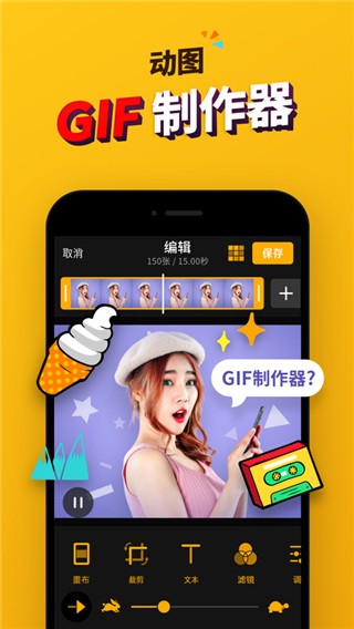 金鹤龙回应白鹿万一次造型