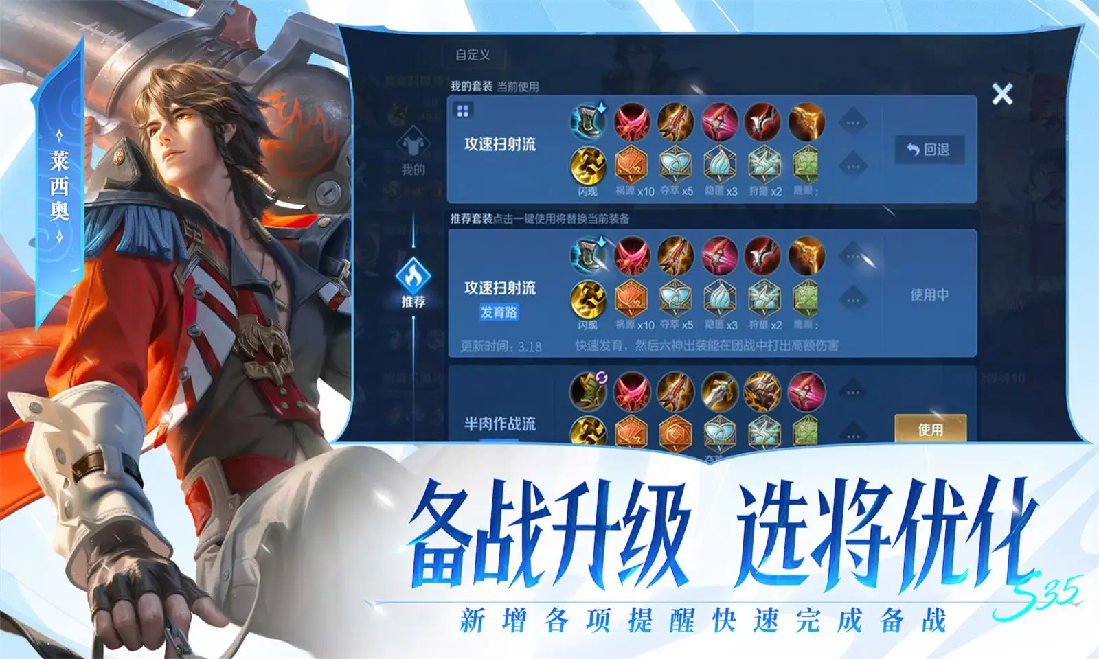 时代少年团苏州