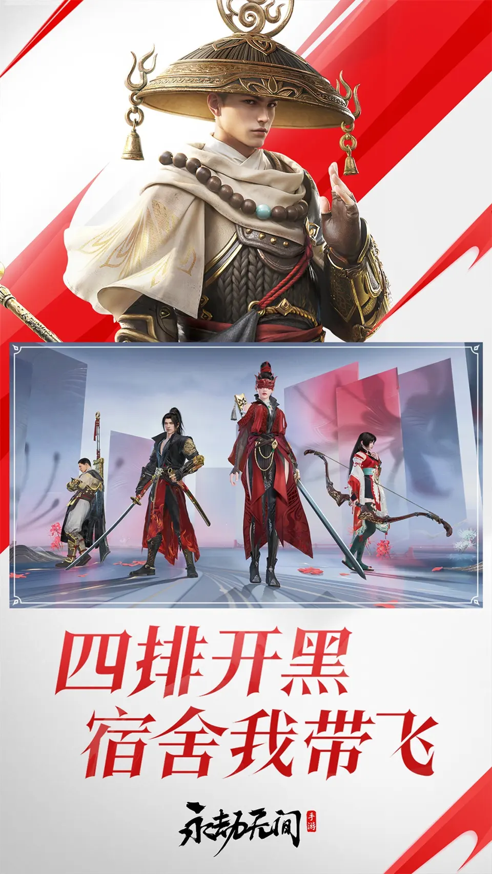 户口以后没那么重要了