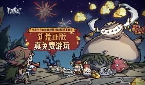 两老人街头争吵一人倒地去世