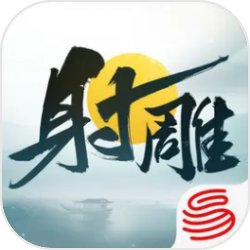 男性感染后身体会有什么变化