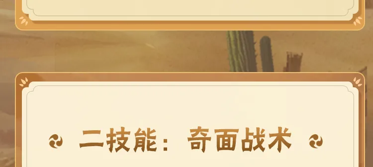 网红穿完就退成产业链