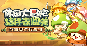 显微镜下的辣条