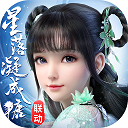 浪姐初心