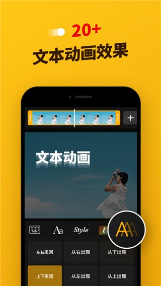复活了