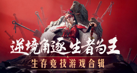 陈星旭王玉雯一起去看欧冠了