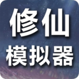 穆祉丞戛纳人气