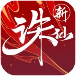 交警回应时速不到被抓拍