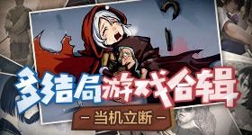 辛芷蕾骑车又摔了四肢全费