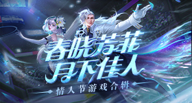 森林北否认与汪峰分手