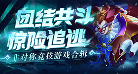 莱巴金娜法网爆冷出局