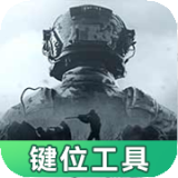 习近平同特朗普参观天坛