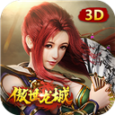 国产免费人成在线视频视频 v23.1.5 官方正式版 0