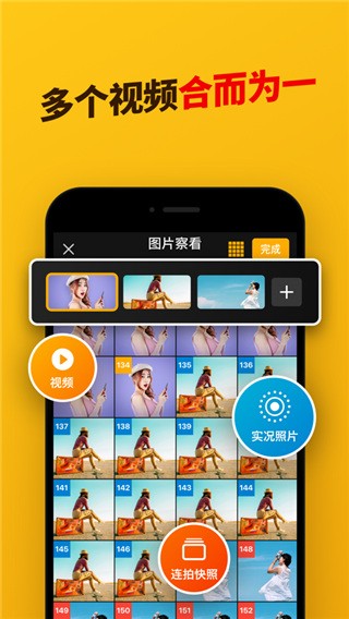 王者三丽鸥家族联动返场
