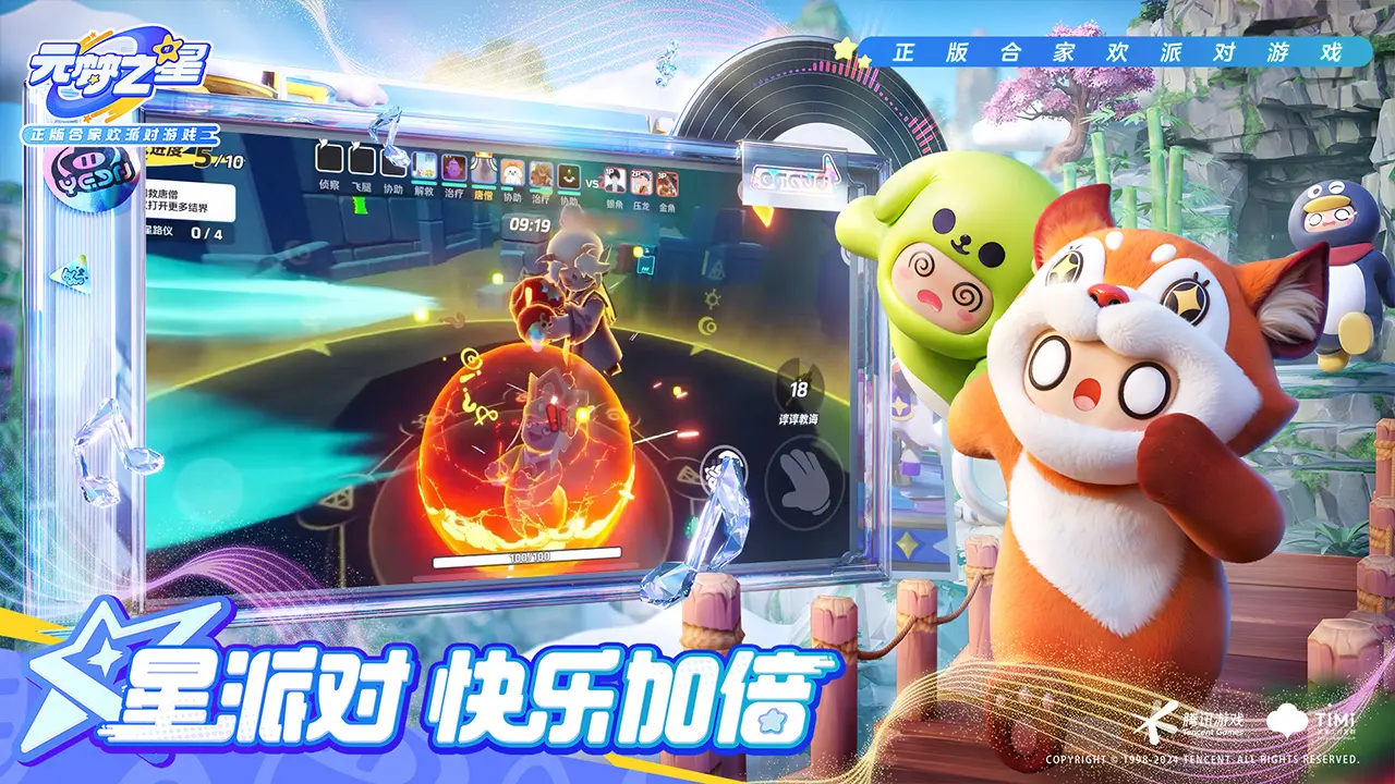 给阿嬷的情书