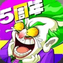 窦颖给窦靖童和声