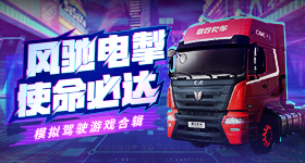 芝柏吃鸡图片青藤版