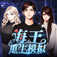 突然理解自己为什么会高物欲了