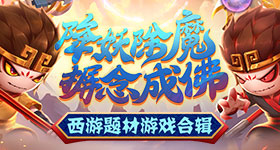 疑似加到了孙怡本人的