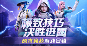 国产免费人成在线视频视频自动化版