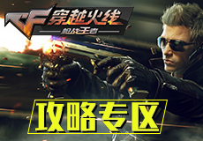 白发重新变黑的方法