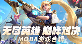 人民有需要就能做出好事实事
