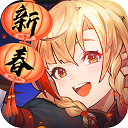 郑钦文奥斯塔彭科