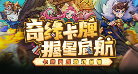 白百何参加儿子毕业典礼