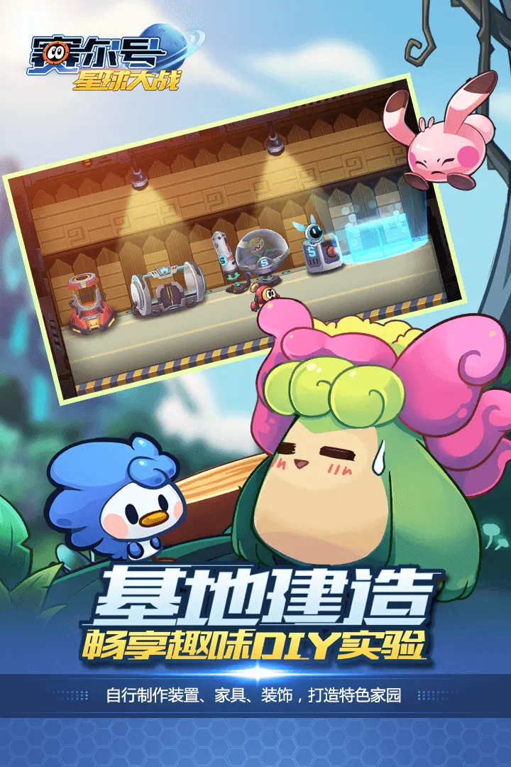 邓超要开演唱会了