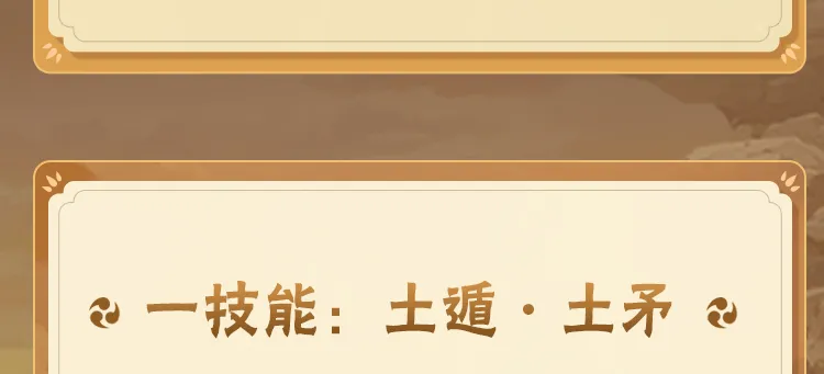 万公里地下管网加速扩张