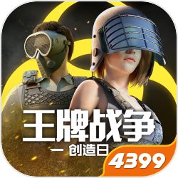 偷拍男生未在公务员体检入围名单