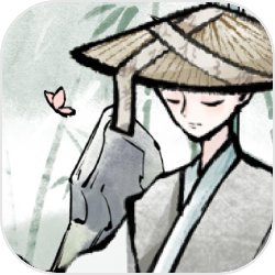 浪姐最合理的一次
