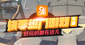 张子墨唱孤雏