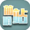 中方强烈谴责巴方有关行径