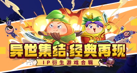古茗什么时候原谅北京