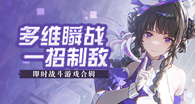 白鹿演唱会官宣小时想看近两万