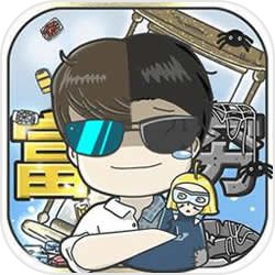 京东十二姬合作十个勤天