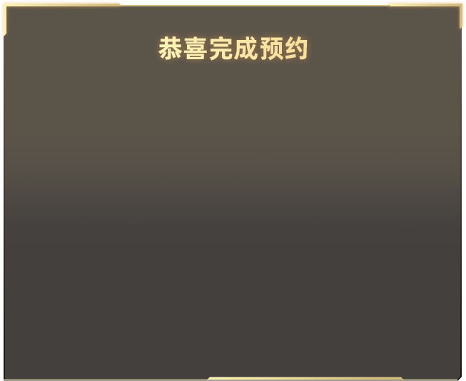 白发重新变黑的方法