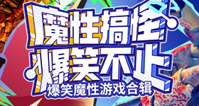 问界售价至万元