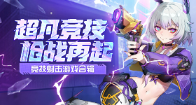 中餐厅录制